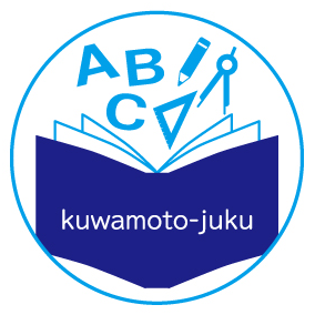 桑本学習塾ロゴ